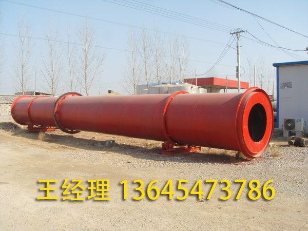 使用回轉(zhuǎn)窯烘干機(jī)需要注意的哪些事項？