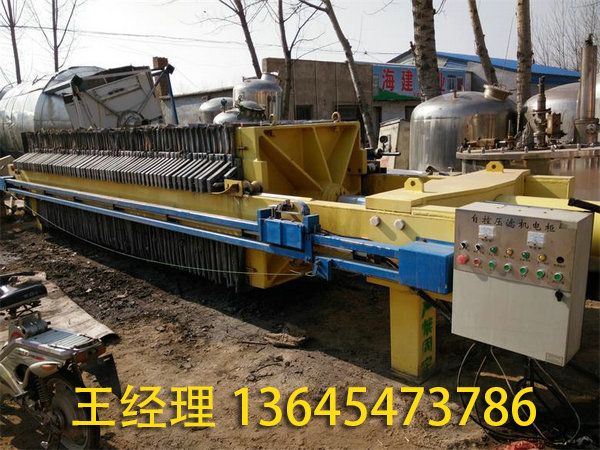 二手壓濾機(jī) 板框過(guò)濾機(jī) (26).jpg