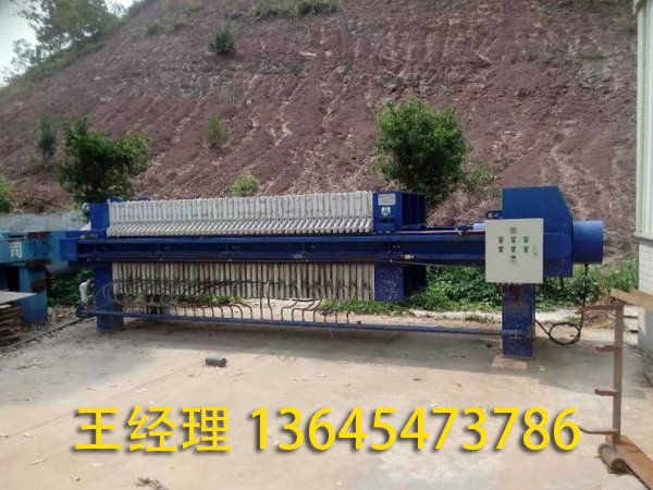 二手壓濾機 板框過濾機 (25).jpg